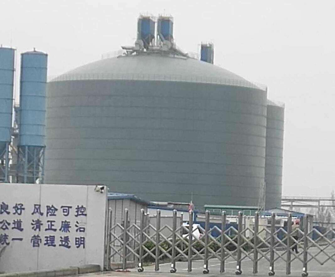 涞水4万吨粉煤灰储存库